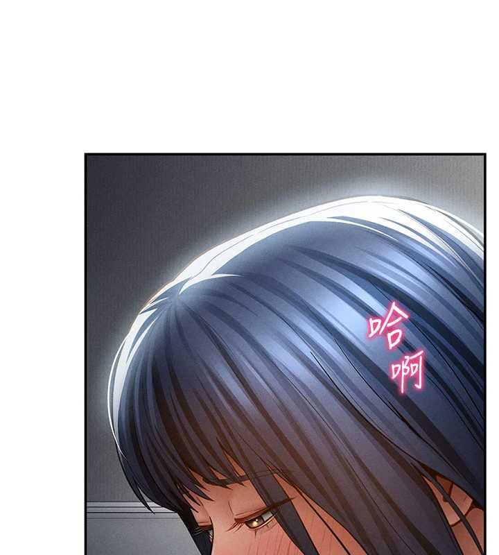 私密视角第72話-大吃姐妹丼&hearts;