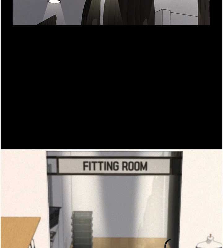 義父第11話-女兒只是想要零用錢&hearts;︎