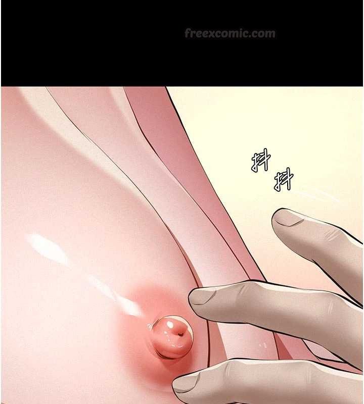 義父第11話-女兒只是想要零用錢&hearts;︎