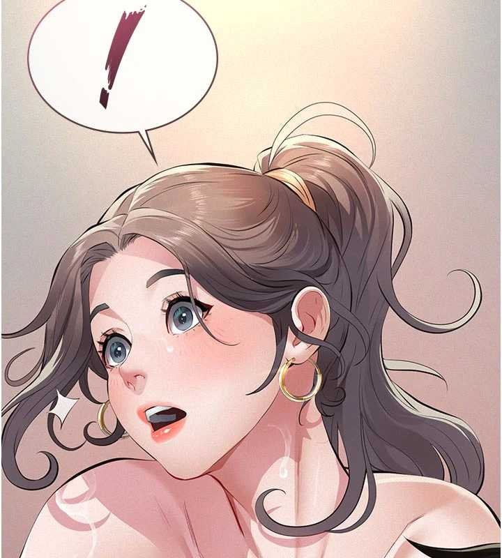 义父第11話-女兒只是想要零用錢&hearts;︎