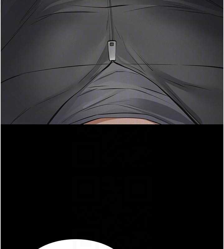 義父第11話-女兒只是想要零用錢&hearts;︎