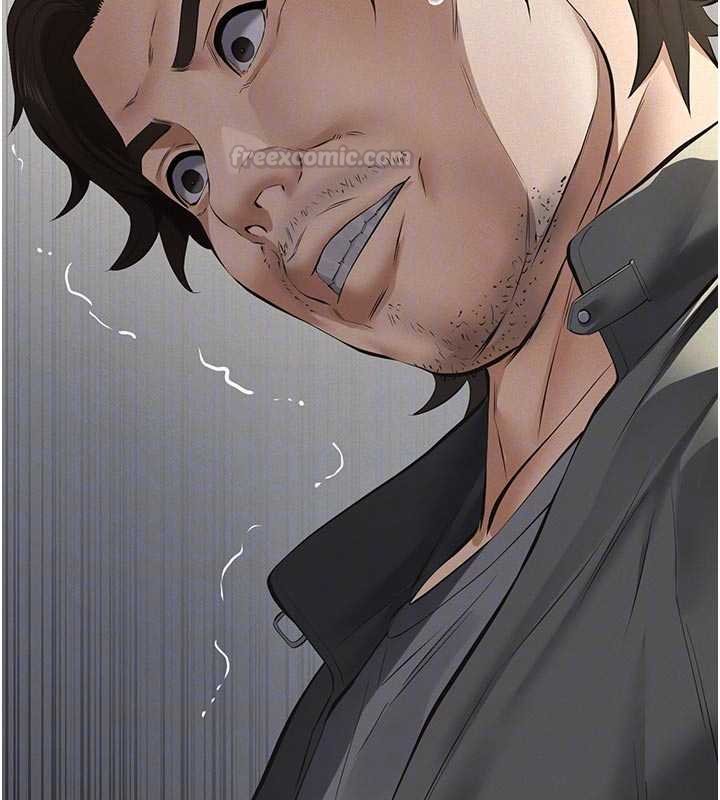 義父第11話-女兒只是想要零用錢&hearts;︎