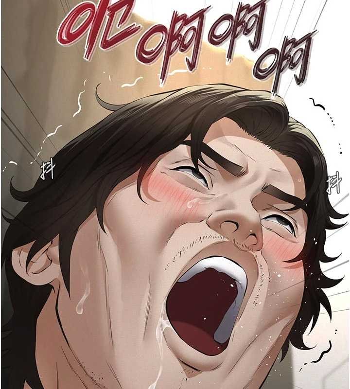 義父第11話-女兒只是想要零用錢&hearts;︎