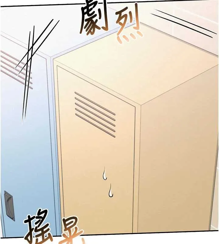 校園成人禮第30話-學姐是性慾怪獸?!