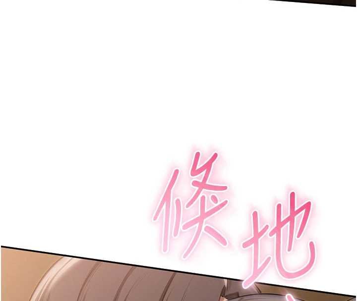 校园成人礼第30話-學姐是性慾怪獸?!