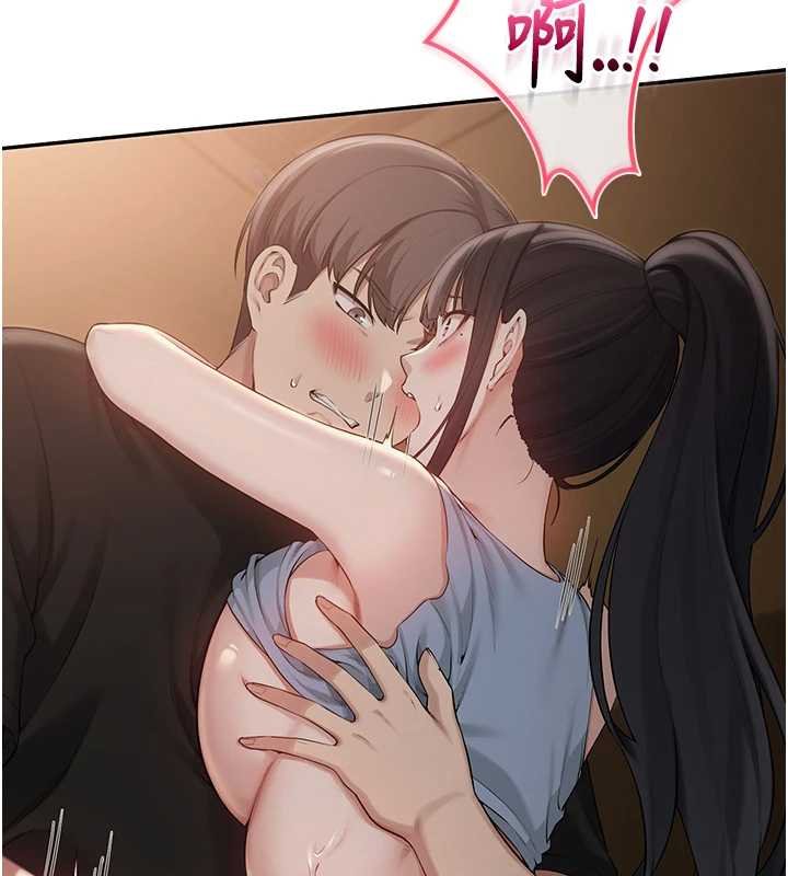 校園成人禮第30話-學姐是性慾怪獸?!