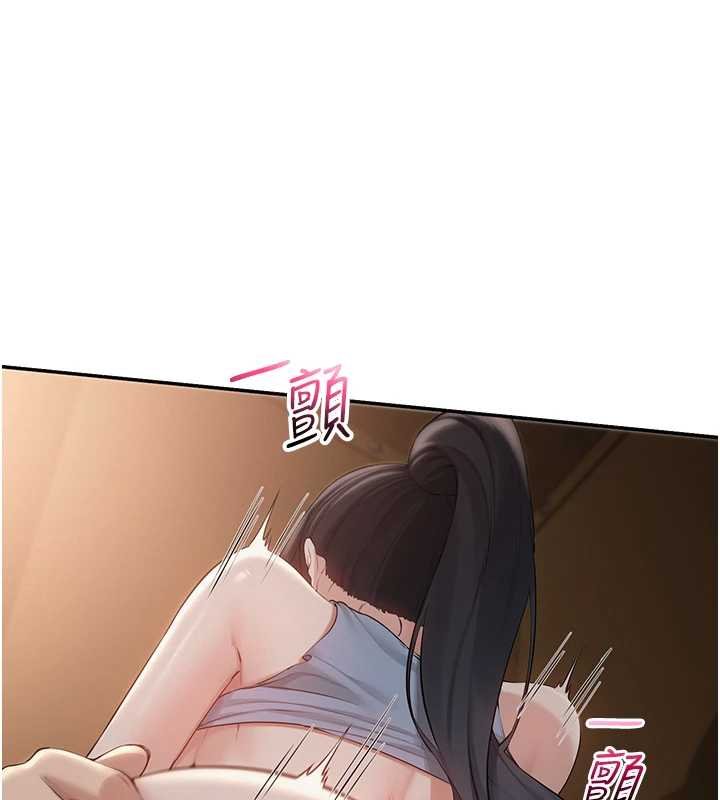 校園成人禮第30話-學姐是性慾怪獸?!