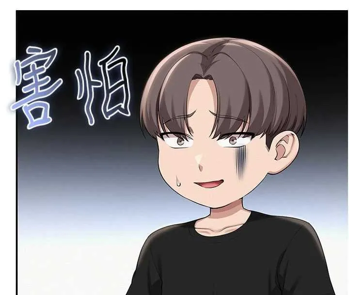 校園成人禮第30話-學姐是性慾怪獸?!