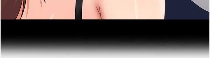 太妹硬闖成人界第25話-不想被發現就給我忍住