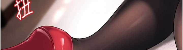 太妹硬闯成人界第25話-不想被發現就給我忍住