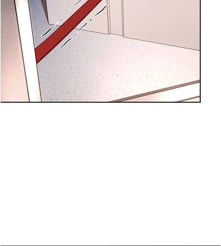 太妹硬闖成人界第25話-不想被發現就給我忍住