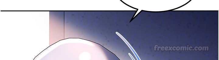 太妹硬闖成人界第25話-不想被發現就給我忍住