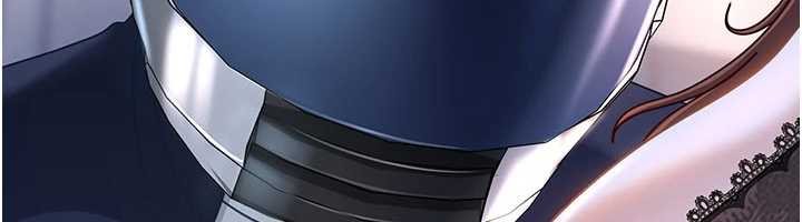 太妹硬闯成人界第25話-不想被發現就給我忍住