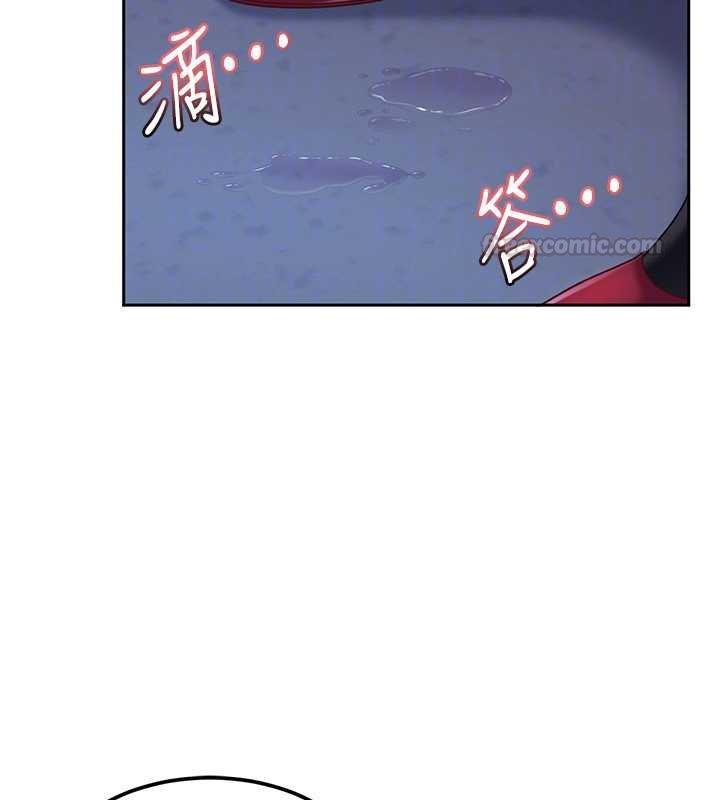 太妹硬闖成人界第25話-不想被發現就給我忍住