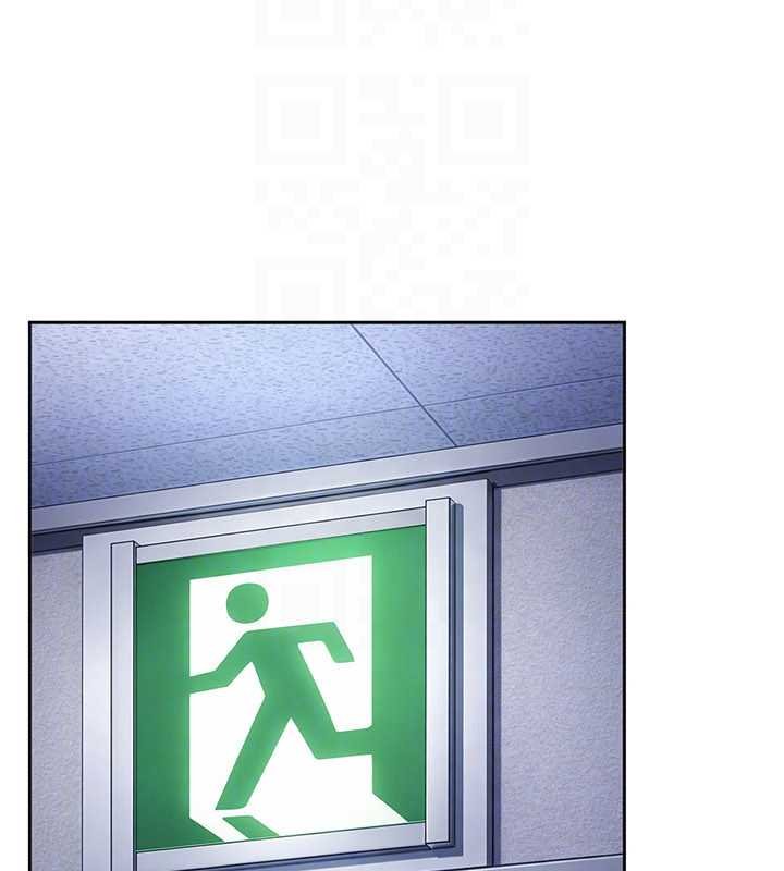 太妹硬闖成人界第25話-不想被發現就給我忍住