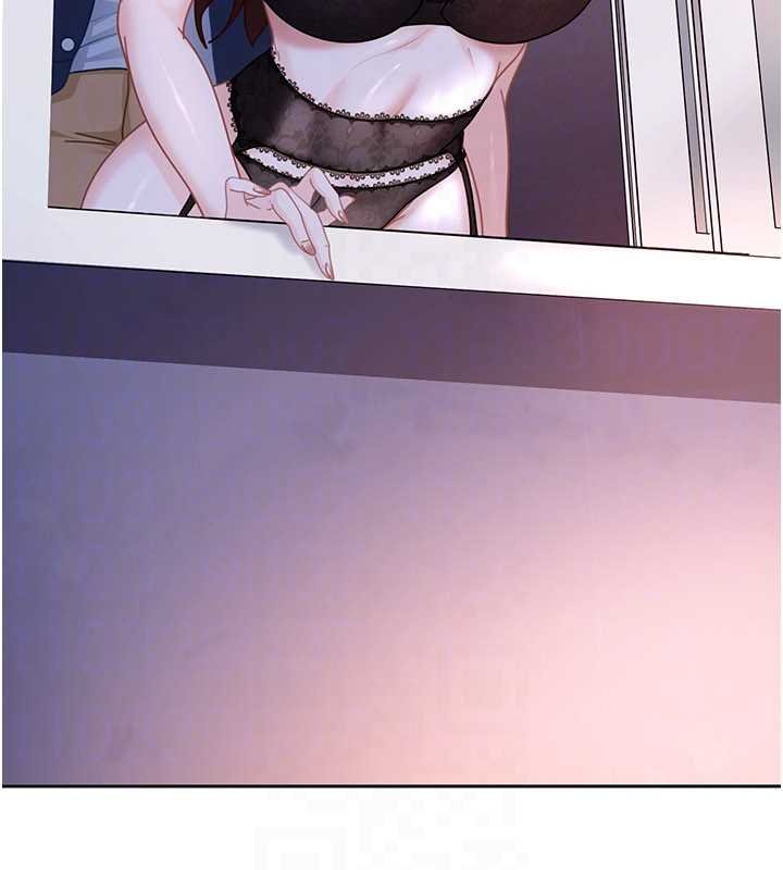 太妹硬闖成人界第25話-不想被發現就給我忍住