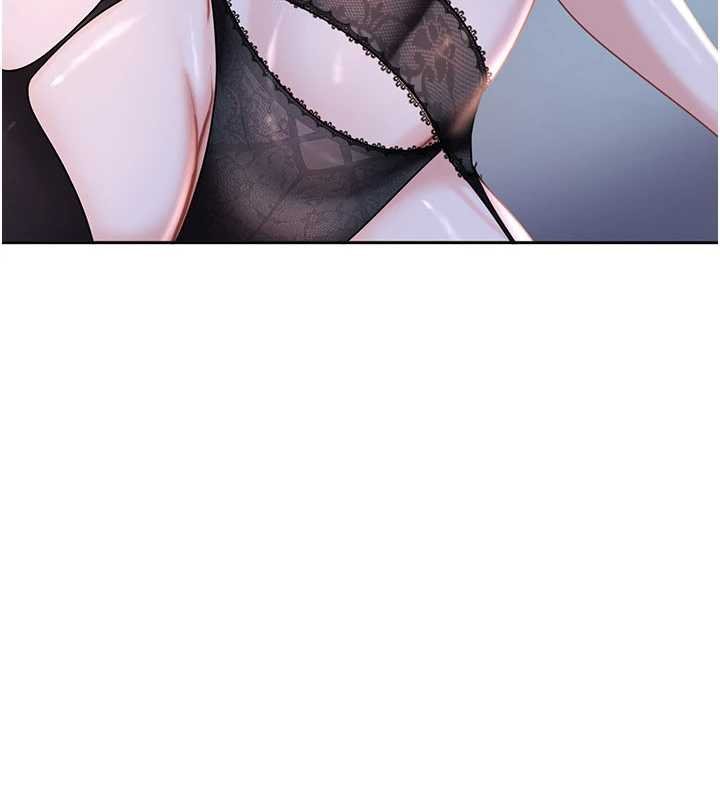 太妹硬闖成人界第25話-不想被發現就給我忍住