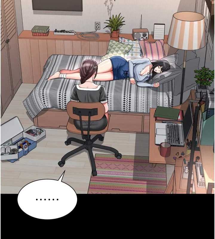 越线咨询第15話-用肉棒交換跳蛋