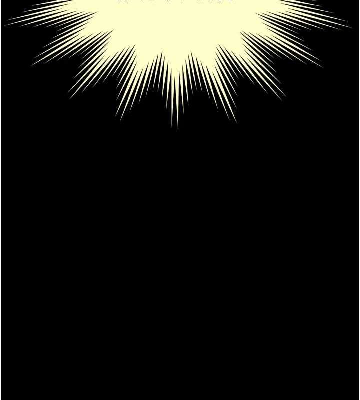 越线咨询第15話-用肉棒交換跳蛋