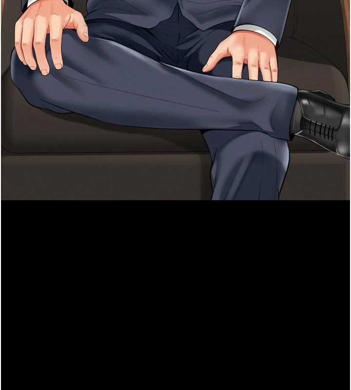 越线咨询第15話-用肉棒交換跳蛋