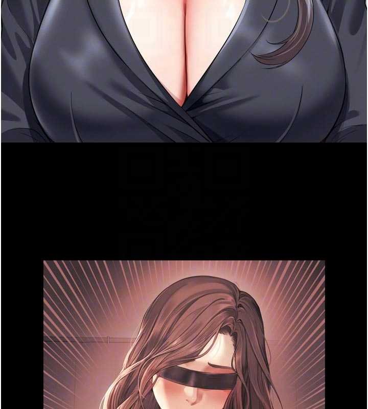 越线咨询第15話-用肉棒交換跳蛋