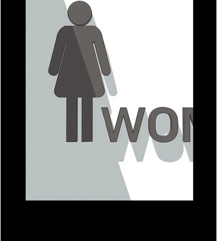 越线咨询第15話-用肉棒交換跳蛋