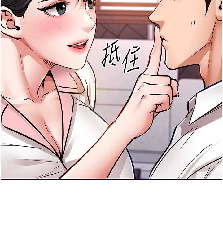 衣錦還鄉第39話-我會好好治療，讓你射滿滿