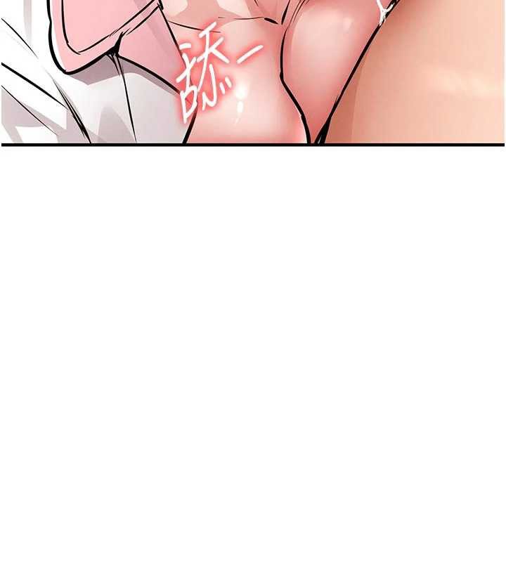 衣錦還鄉第39話-我會好好治療，讓你射滿滿