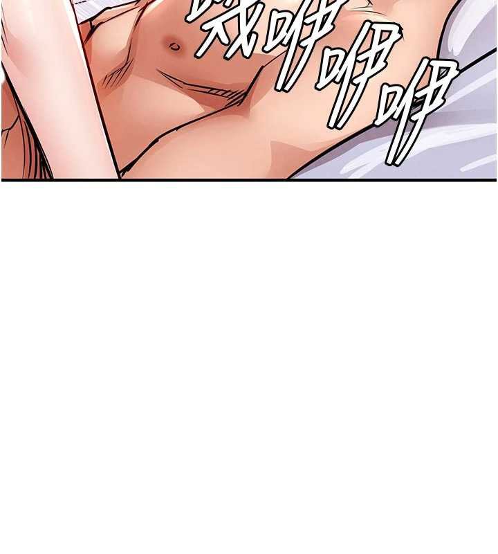 衣錦還鄉第39話-我會好好治療，讓你射滿滿