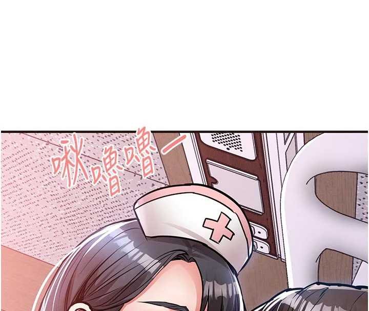 衣錦還鄉第39話-我會好好治療，讓你射滿滿