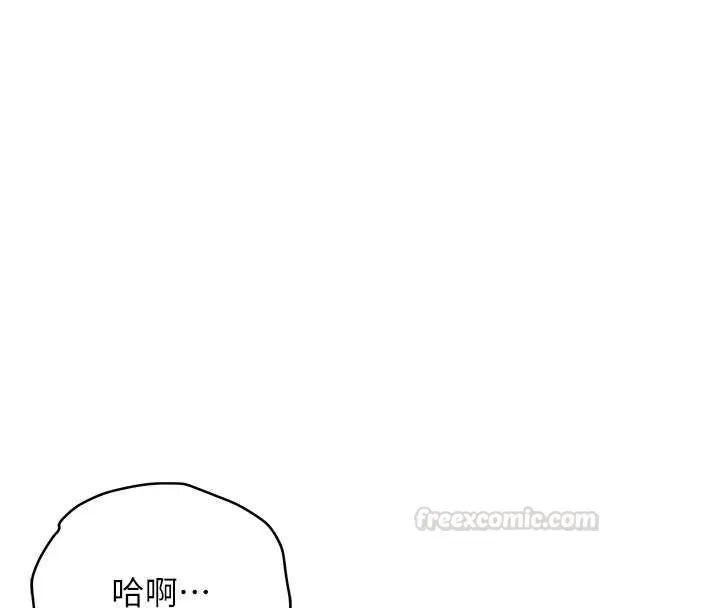 衣錦還鄉第39話-我會好好治療，讓你射滿滿