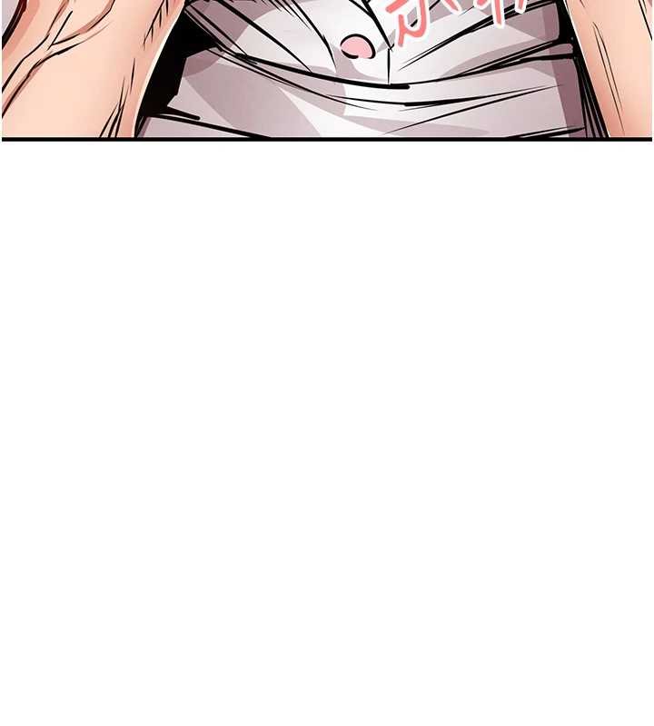 衣锦还乡第39話-我會好好治療，讓你射滿滿