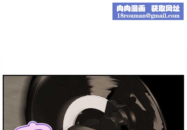 无限轮回的一天第1话