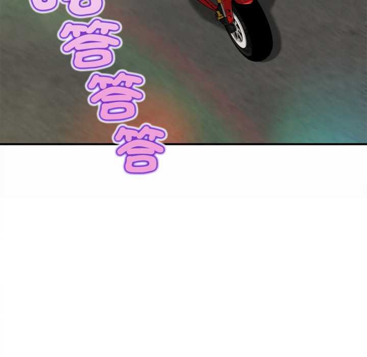 无限轮回的一天第1话