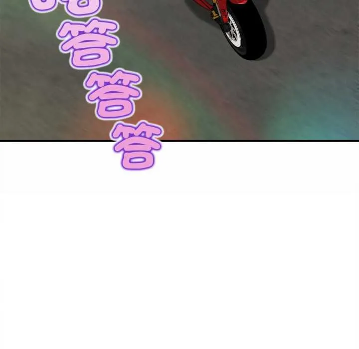 無限輪廻的一天第1話