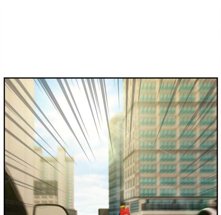 無限輪廻的一天第1話