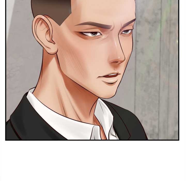 無限輪廻的一天第1話