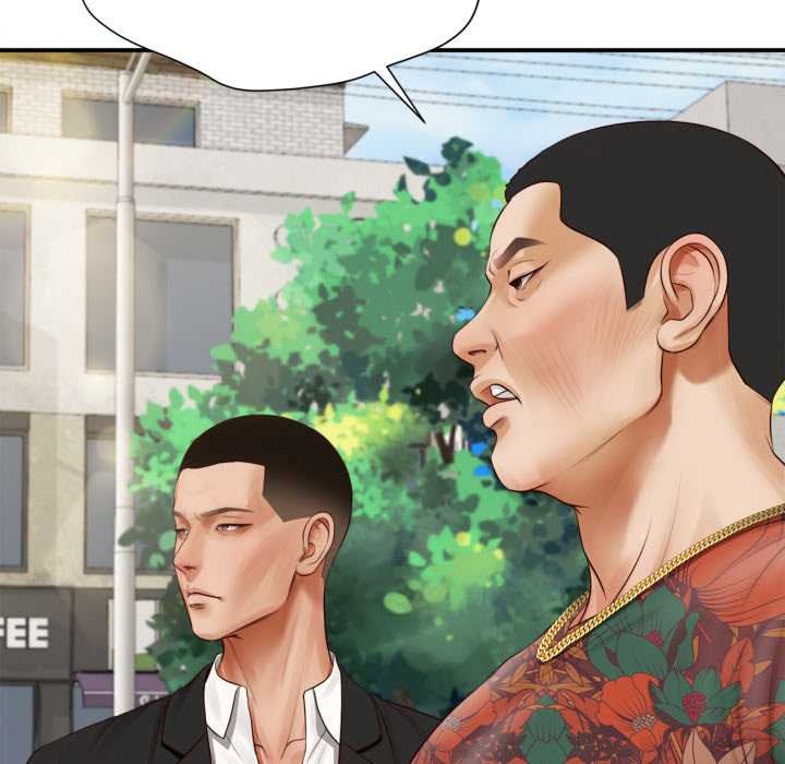 無限輪廻的一天第1話