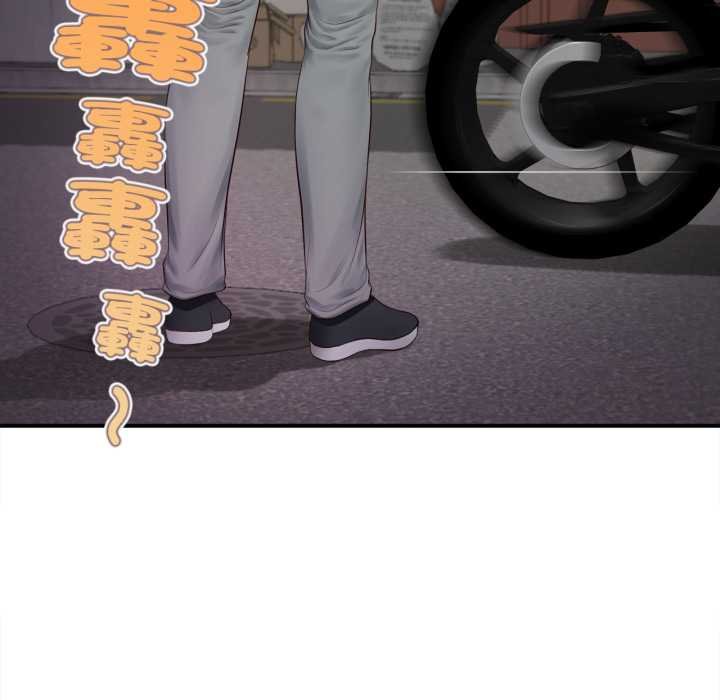 无限轮回的一天第1话