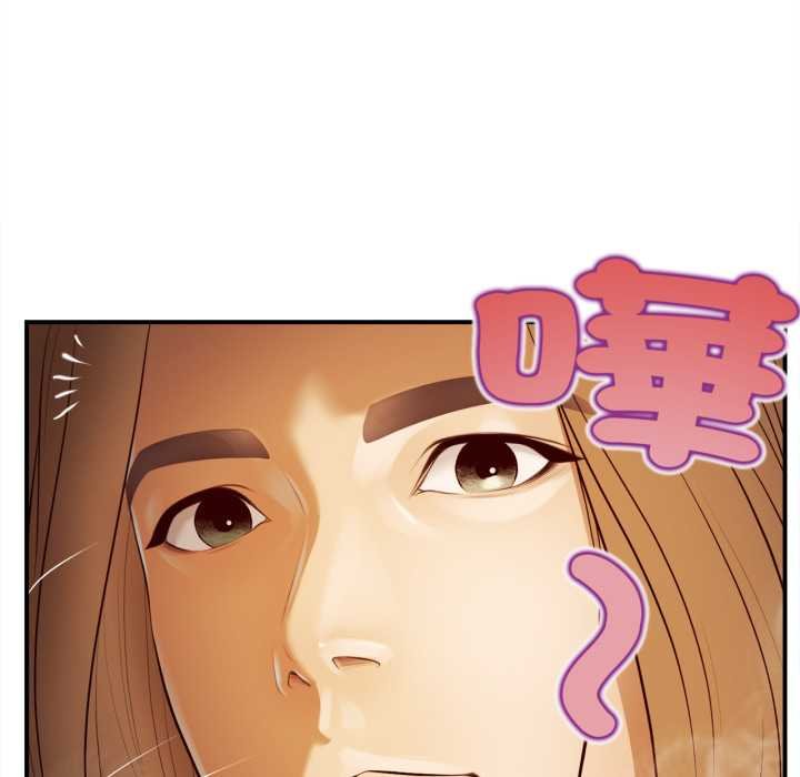 无限轮回的一天第1话