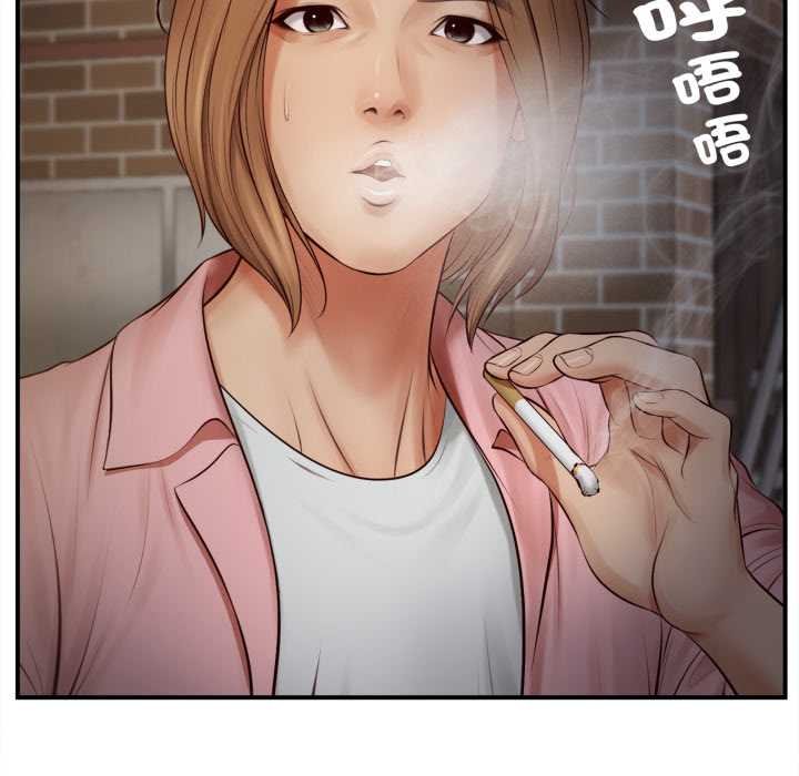 无限轮回的一天第1话