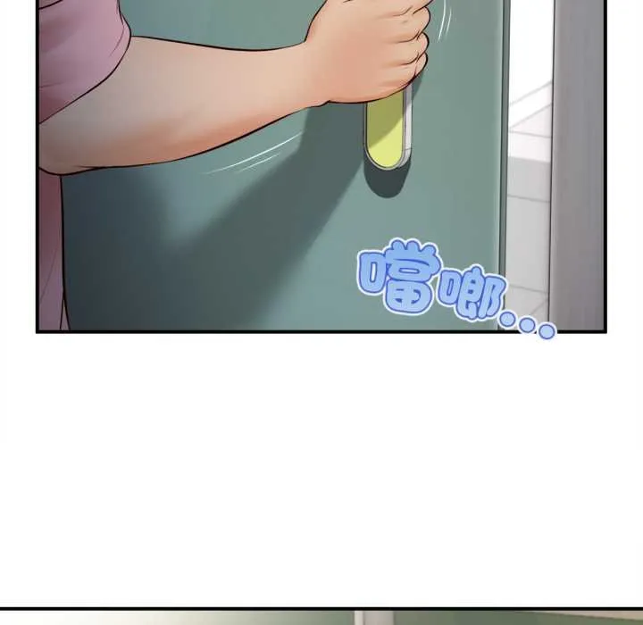 無限輪廻的一天第1話