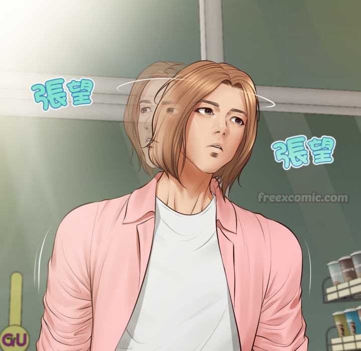 无限轮回的一天第1话