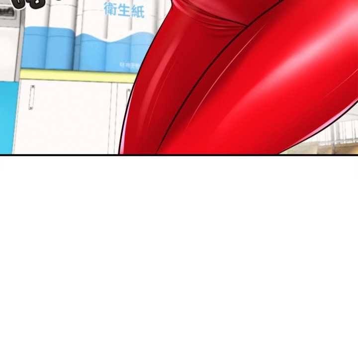 無限輪廻的一天第1話