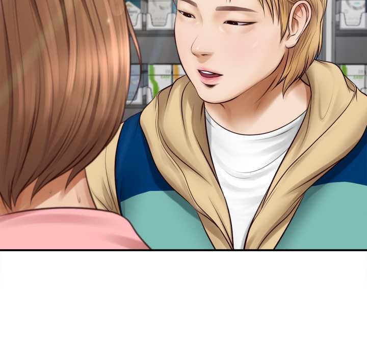 無限輪廻的一天第1話