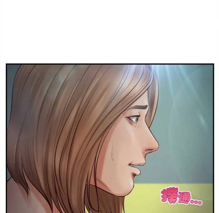 無限輪廻的一天第1話