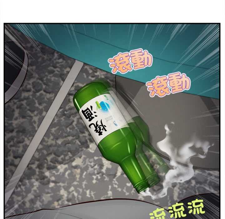 无限轮回的一天第1话