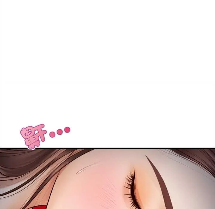 無限輪廻的一天第1話