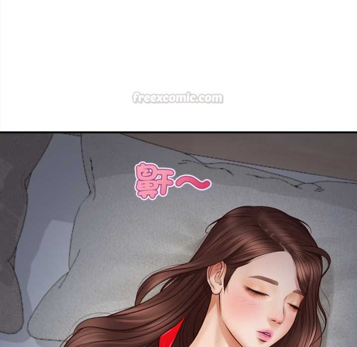 无限轮回的一天第1话