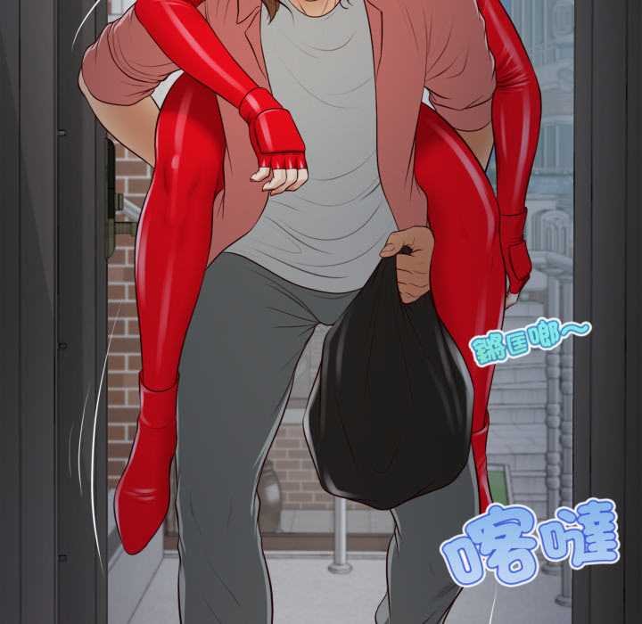 无限轮回的一天第2话